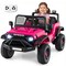 Kids Electric Ride-On Car 24V Battery LED Lights Music Remote Control